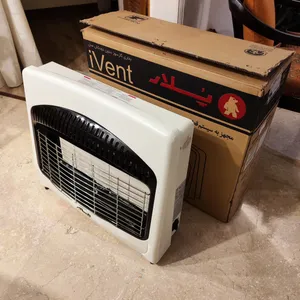 تجریه خرید بخاری گازی پلار مدل 5PN