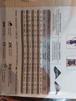 گن زنانه آن چری مدل 1693