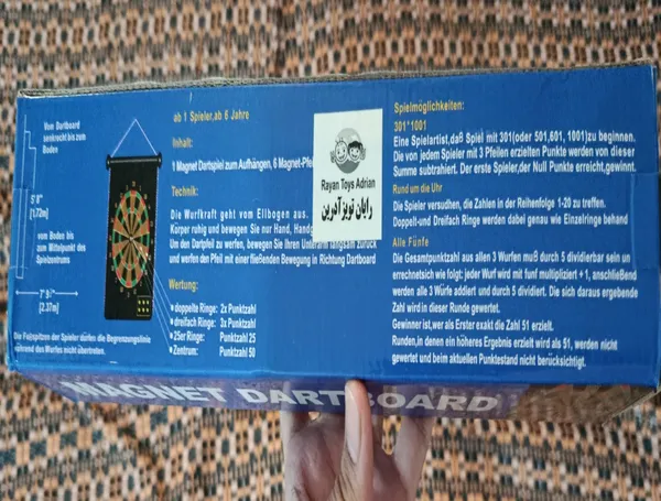 عکس ارسالی خریدار