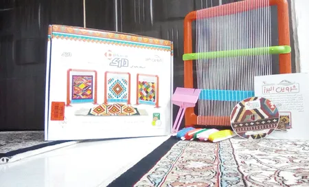 دار بافندگی شروین البرز مدل دارک