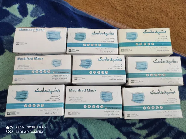عکس ارسالی خریدار
