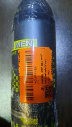 سرم مو نئودرم مدل keratin حجم 100 میلی لیتر