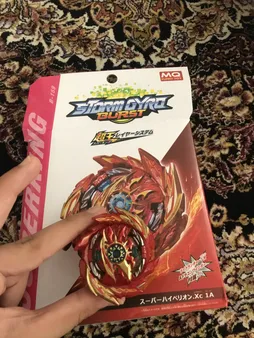 فرفره مدل انفجاری طرح سوپر هایپریون کد B-159