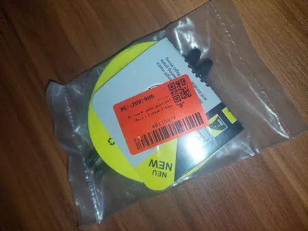 آچار تایلیور دوچرخه مدل 05 بسته 2 عددی