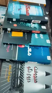 تجریه خرید کتاب بخش دی، همکار، معلم، هیچ‌وقت دروغ نگو و دروغ سری شوهر بیوه‌زن اثر فریدا مک‌فادن ترجمۀ مریم علی‌محمدی و محمد ساکی نشر آذرگون 5 جلدی