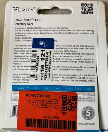 کارت حافظه microSDHC وریتی مدل Final 600X کلاس 10 استاندارد UHS-I U3 سرعت 80MBps ظرفیت 64 گیگابایت به همراه آداپتور SD