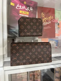 ست کیف پول و جاکارتی مدل NU-0854