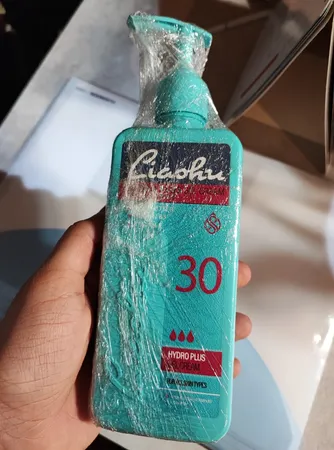 کرم مرطوب کننده لیاشو مدل Shea Butter حجم 330 میلی لیتر