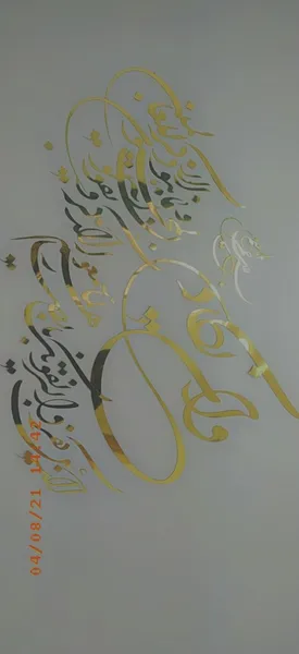 عکس ارسالی خریدار