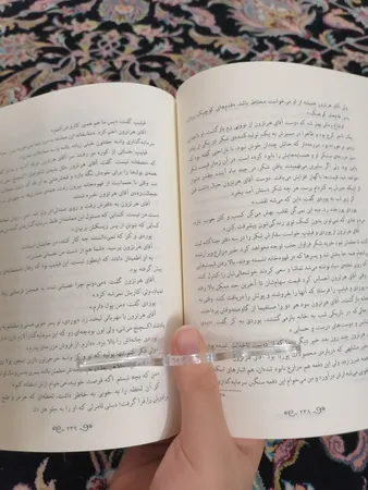 نگهدارنده صفحه کتاب کد NOA-01-04