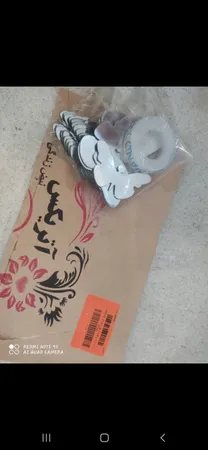 آینه آتریکس طرح شوق پرواز کد  MD019