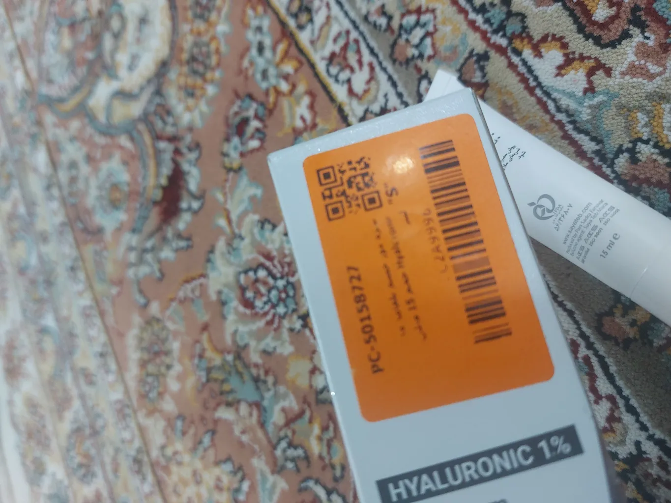 سرم دور چشم بلفامد مدل Hyaluronic حجم 15 میلی لیتر