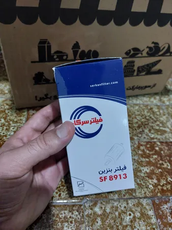 عکس ارسالی خریدار