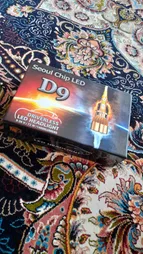 لامپ هدلایت خودرو مدل D9H7 بسته 2 عددی