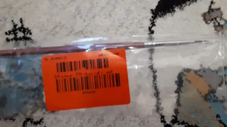 قلمو ره آورد سری 1375 شماره 3/0