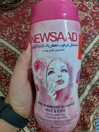 عکس ارسالی خریدار