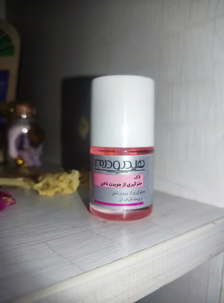 عکس ارسالی خریدار