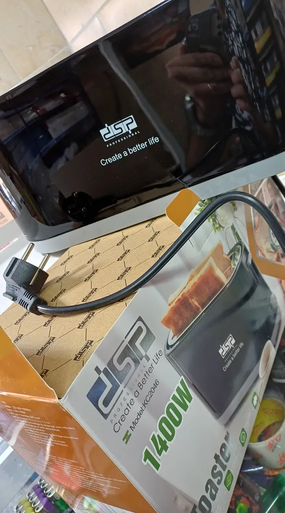 توستر دی اس پی مدل KC2046