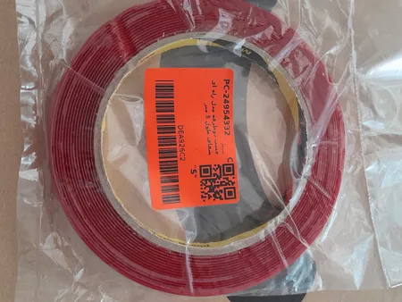 چسب دوطرفه مدل ژله ای شفاف طول 5 متر