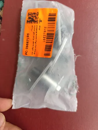 شاسی کلید لادری خودرو بیلگین مدل alumin-4 مناسب برای پراید بسته 4 عددی