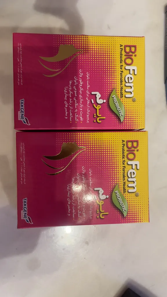 کپسول بایو آی بی اس تک ژن فارما بسته 30 عددی