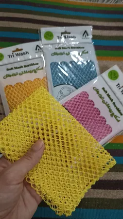 اسکاج تری واش مدل 055