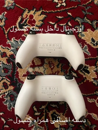کنسول بازی سونی مدل PlayStation 5 Slim ظرفیت یک ترابایت ریجن 2016A اروپا به همراه دسته اضافی