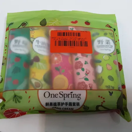 کرم مرطوب کننده وان اسپرینک مدل Im02 حجم 150 میلی لیتر مجموعه 5 عددی