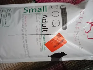 تجریه خرید غذای خشک سگ سلبن مدل 1002 Small Adult وزن 2 کیلوگرم