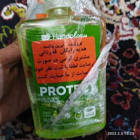 کرم ضدآفتاب آقایان آردن SPF30 وزن 60 گرم