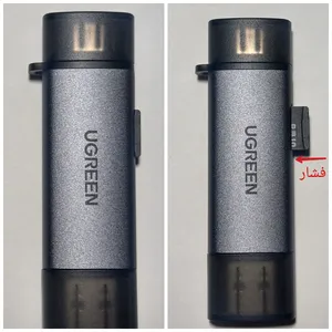 تجریه خرید کارت‌خوان یوگرین مدل CM185-50706