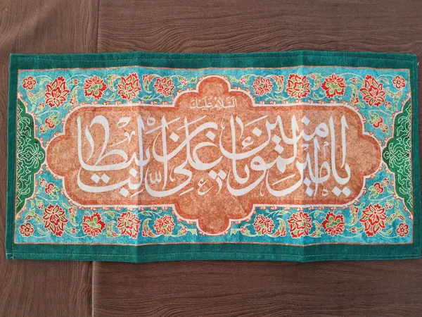 عکس ارسالی خریدار