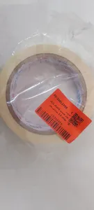 تجریه خرید نوار چسب کاغذی رازی پهنای 2.5 سانتی متر