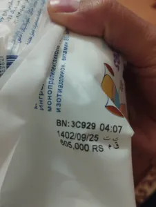 تجریه خرید دستمال مرطوب کودک چانف مدل اقتصادی بسته 120 عددی