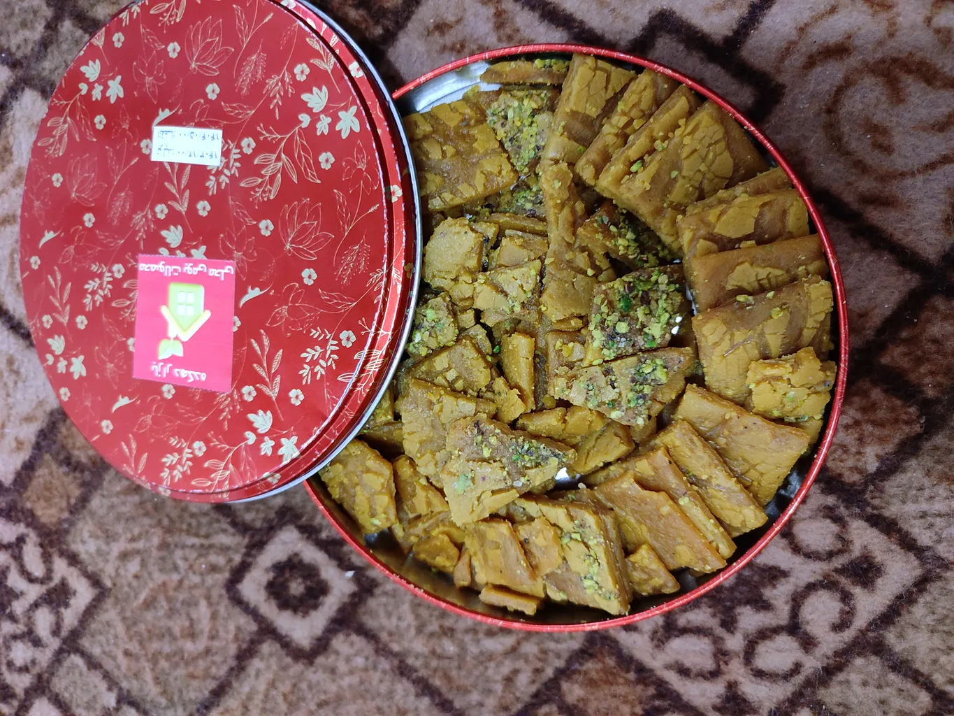 سوهان کره ای پسته ای مخصوص بازار دهکده - 500 گرم