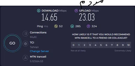 مودم 4G/LTE قابل حمل دی-لینک مدل DWR-910M