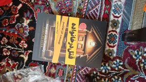 تجریه خرید کتاب قتل در خانواده اثر کارا هانتر مترجم پریسا رجوند انتشارات آیین محمود