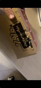 تجریه خرید ربع سکه طلا بهار آزادی طرح جدید- سکه پارسیس