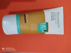 تجریه خرید ماسک مو نئودرم مدل آرگان مناسب مو خشک و آسیب دیده حجم 150 میلی لیتر