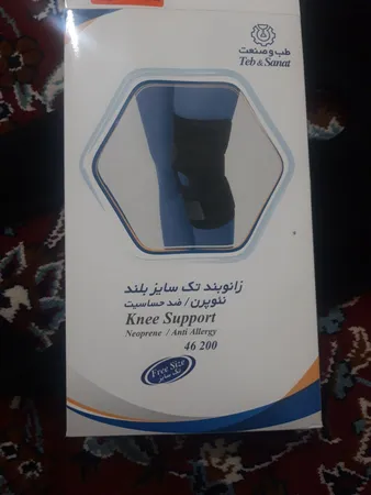 زانوبند طبی طب و صنعت کد 46200