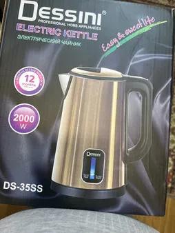 کتری برقی دسینی مدل DS-35SS