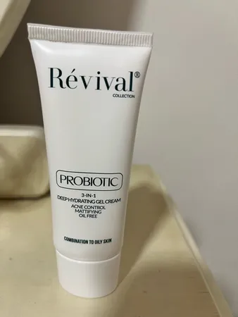 کرم آبرسان کلکسیون رویوال مدل PROBIOTIC حجم 40 میلی‌لیتر