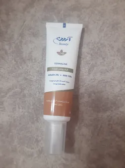 کرم روشن کننده پوست آردن بیوتی مدل Dermaline حجم 30 میلی لیتر