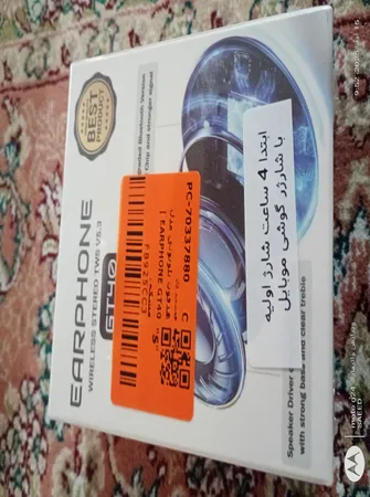 هدفون بلوتوثی مدل EARPHONE GT40