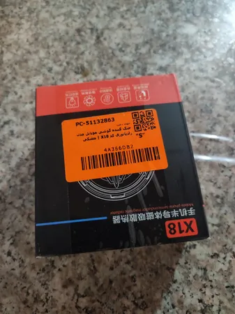 خنک کننده گوشی موبایل مدل رادیاتوری کد X18