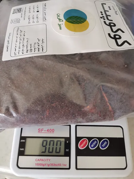 عکس ارسالی خریدار