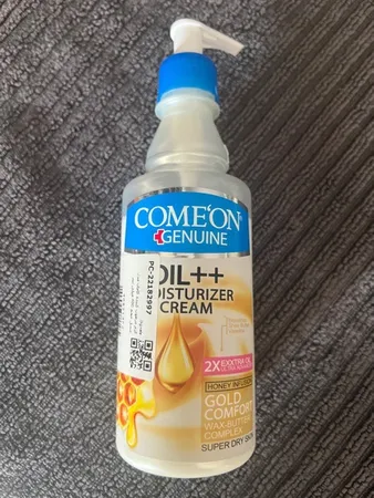 کرم مرطوب‌کننده کامان مدل عسل حجم 400 میلی‌لیتر