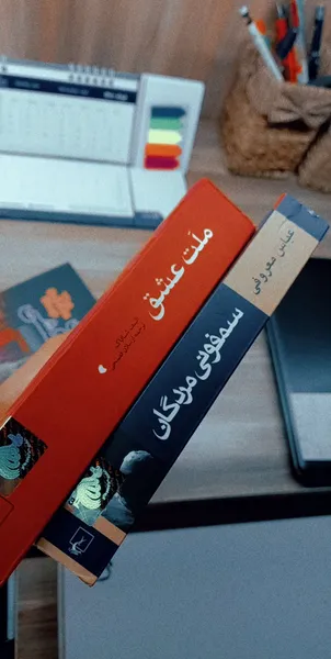 عکس ارسالی خریدار