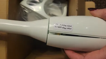 گوشت کوب برقی پارس خزر مدل HB-5503AP