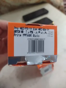 کرم ضدآفتاب رنگی درمالیفت مدل Sunlift SPF50 بژ روشن، حجم 40 میلی‌لیتر